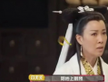 檀健次杨紫吃瓜爆料,娱乐圈幕后真相曝光