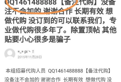 吃瓜爆料主播大揭秘,吃瓜爆料主播背后的故事