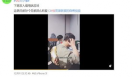 孙禾颐吃瓜爆料视频大全,揭秘娱乐圈幕后真相