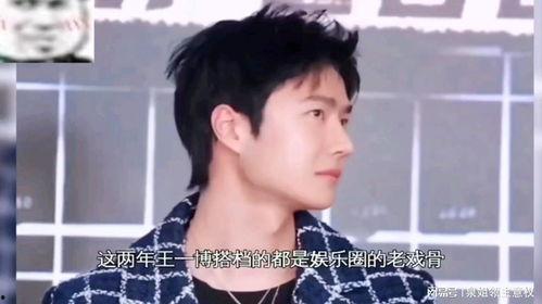 吃瓜娱乐大会,揭秘娱乐圈幕后故事，带你领略明星真实一面